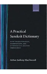 A Practical Sanskrit Dictionary