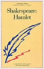 Shakespeare