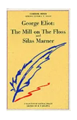 George Eliot