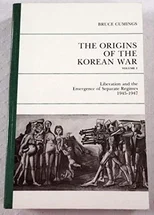 Origins of the Korean War, Volume I