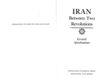 Iran Between Two Revolutions