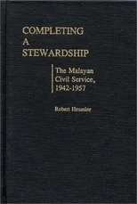 Completing a Stewardship