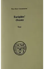 Orestes