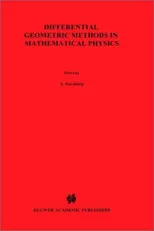 Differential Geometric Methods in Mathematical Physics (1984)