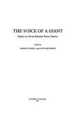 The Voice Of A Giant
