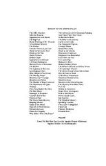 And Then There Were None