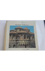 Byzantine Architecture