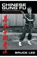 Chinese Gung Fu