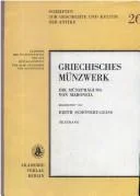 Griechisches Muenzwerk, Die Muenzpraegung Von Maroneia
