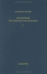 Opera homiletica et hagiographica