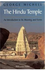 The Hindu Temple