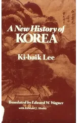 A New History of Korea