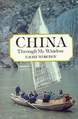 China through My Window