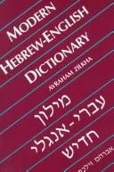 Modern Hebrew-English Dictionary
