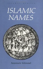 Islamic Names