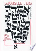 The Book of Letters