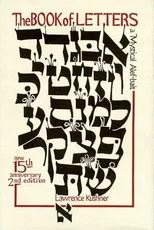 The Book of Letters