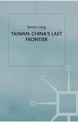 Taiwan