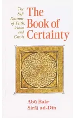The Book of Certainty