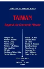 Taiwan