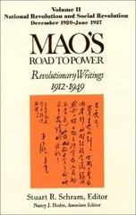 Mao's Road to Power