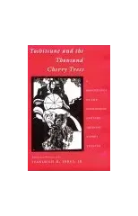 Yoshitsune and the Thousand Cherry Trees