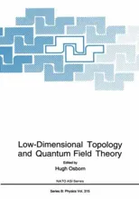 Low-Dimensional Topology and Quantum Field Theory (1993)