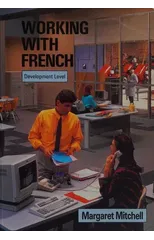 Working with French - Development Level