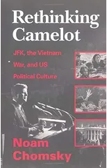 Rethinking Camelot