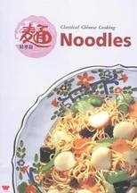 Noodles