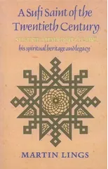 A Sufi Saint of the Twentieth Century