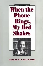 When the Phone Rings, My Bed Shakes