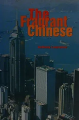 The Fragrant Chinese