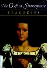 The Oxford Shakespeare