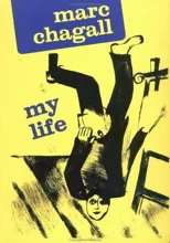 My Life (Da Capo Press)
