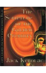 Scripture of the Golden Eternity