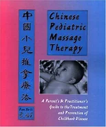 Chinese Pediatric Massage Therapy