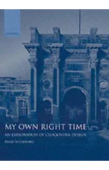 My Own Right Time