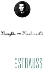 Thoughts on Machiavelli
