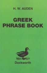 Greek Phrase Book