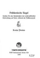 Fruhkretische Siegel