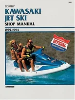 Kawasaki Jet Ski 1992-1994