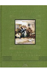 Anne Of Green Gables