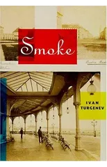 Smoke
