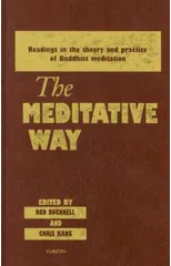 The Meditative Way