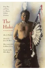 The Hako