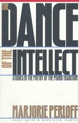 The Dance of the Intellect