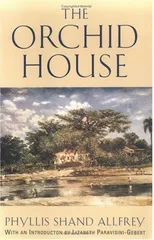 The Orchid House