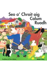Seo a'Chroit aig Calum Ruadh