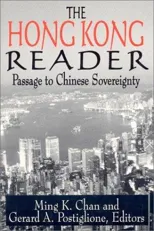 The Hong Kong Reader